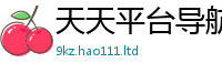 2025精准资料大全免费被7777788888管家婆凤凰网查一下云间玉箭